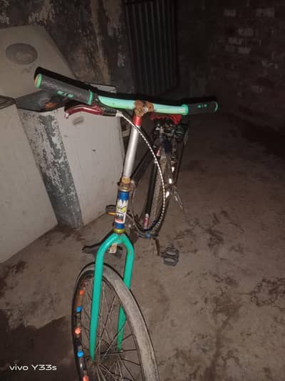 break frame kud tayar kiy ha