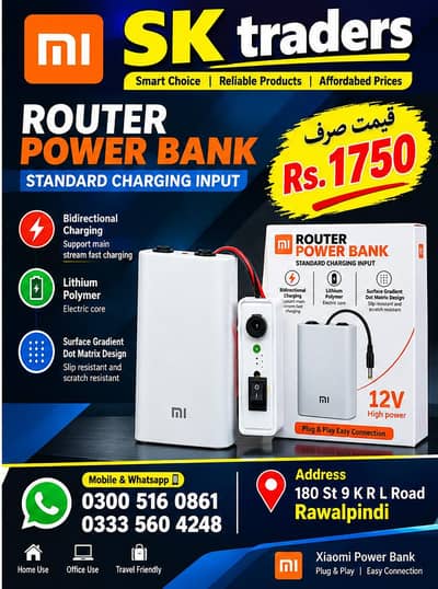 wifi fiber router power bank