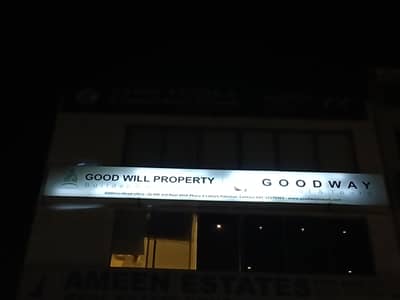 Sign Board
