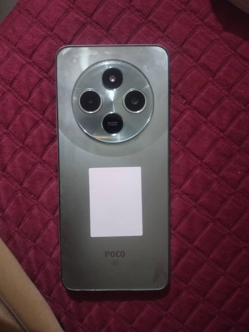 Xiaomi POCO C75 4