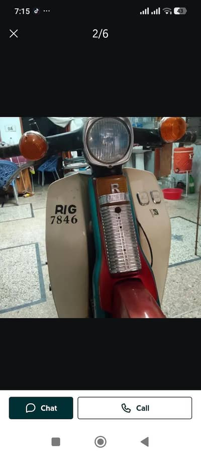 Yamaha 50cc