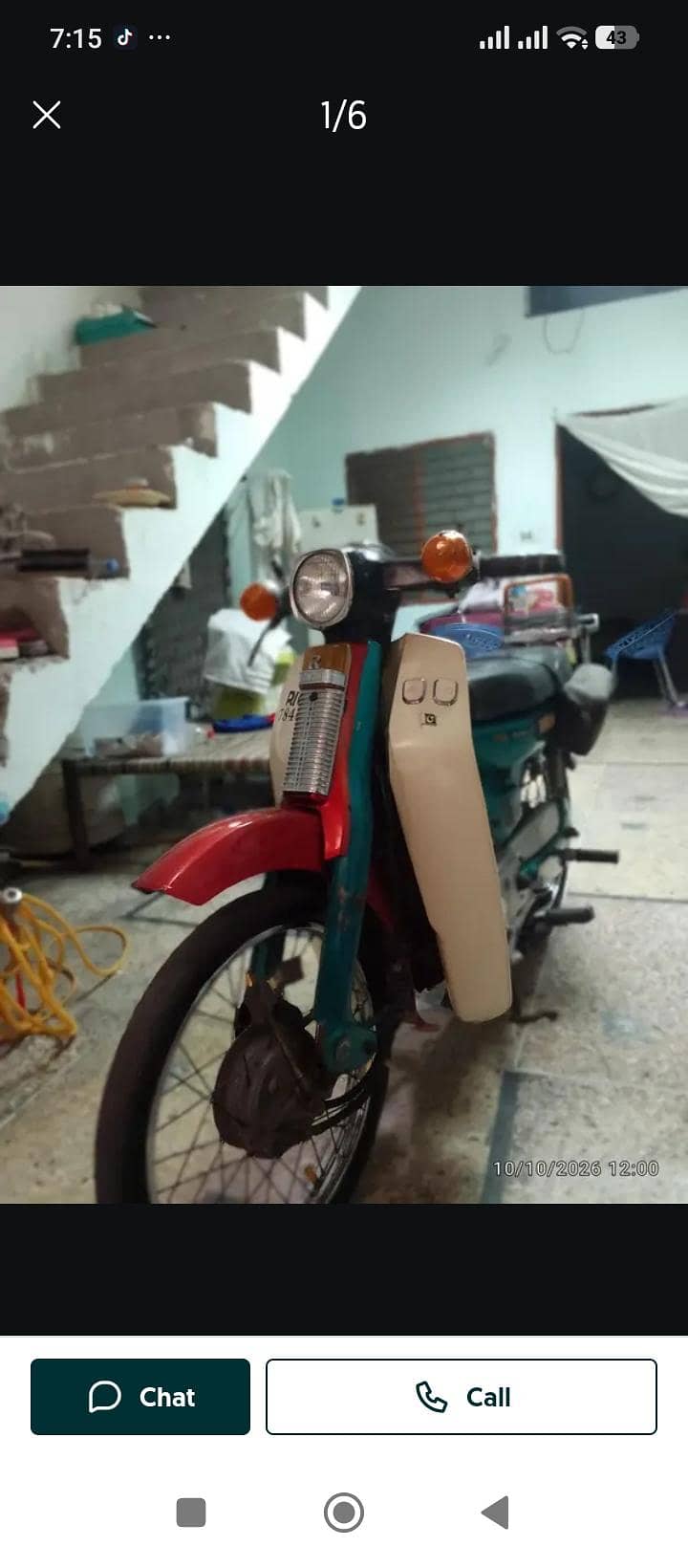Yamaha 50cc 1