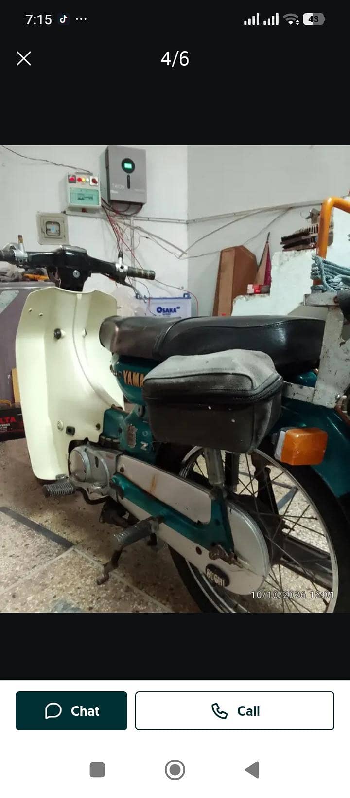 Yamaha 50cc 3