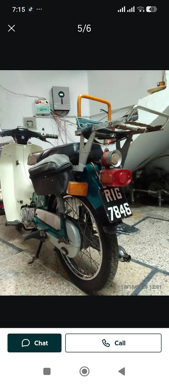 Yamaha 50cc 4