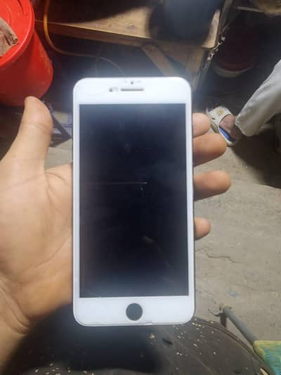 Apple iPhone 7 Plus