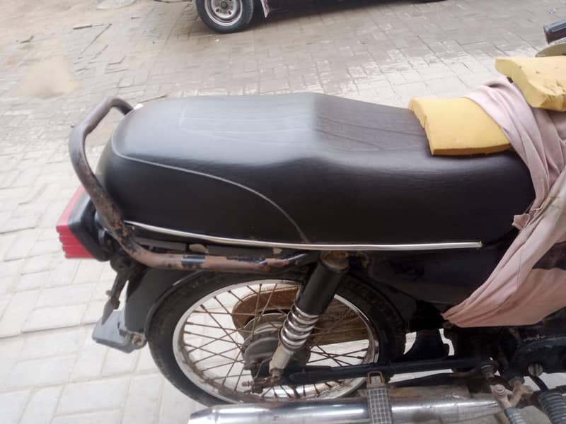 super star 2016 11