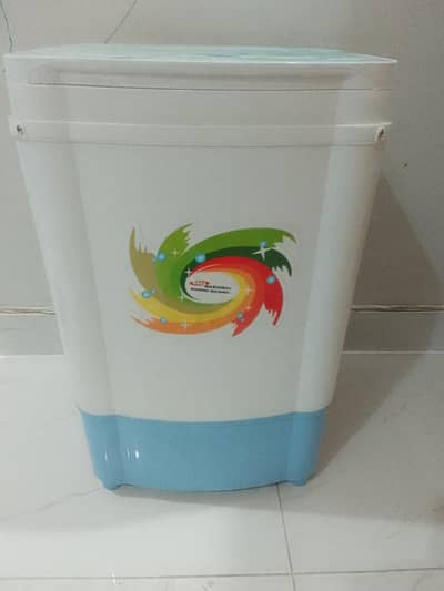 baby washing machine