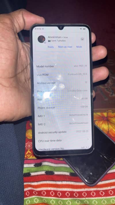 Vivo s 1 4+128 all OK h no boxs no charger no open dsply finger