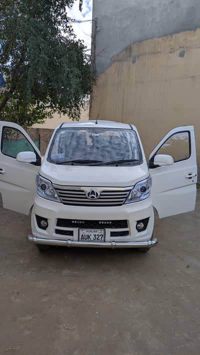 Rent a car | Changan Karvan 7 Seater 1.2 | Rawalpindi Islamabad rental