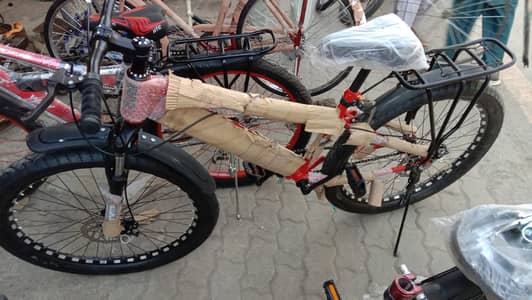 Brand new cycle just buy never use