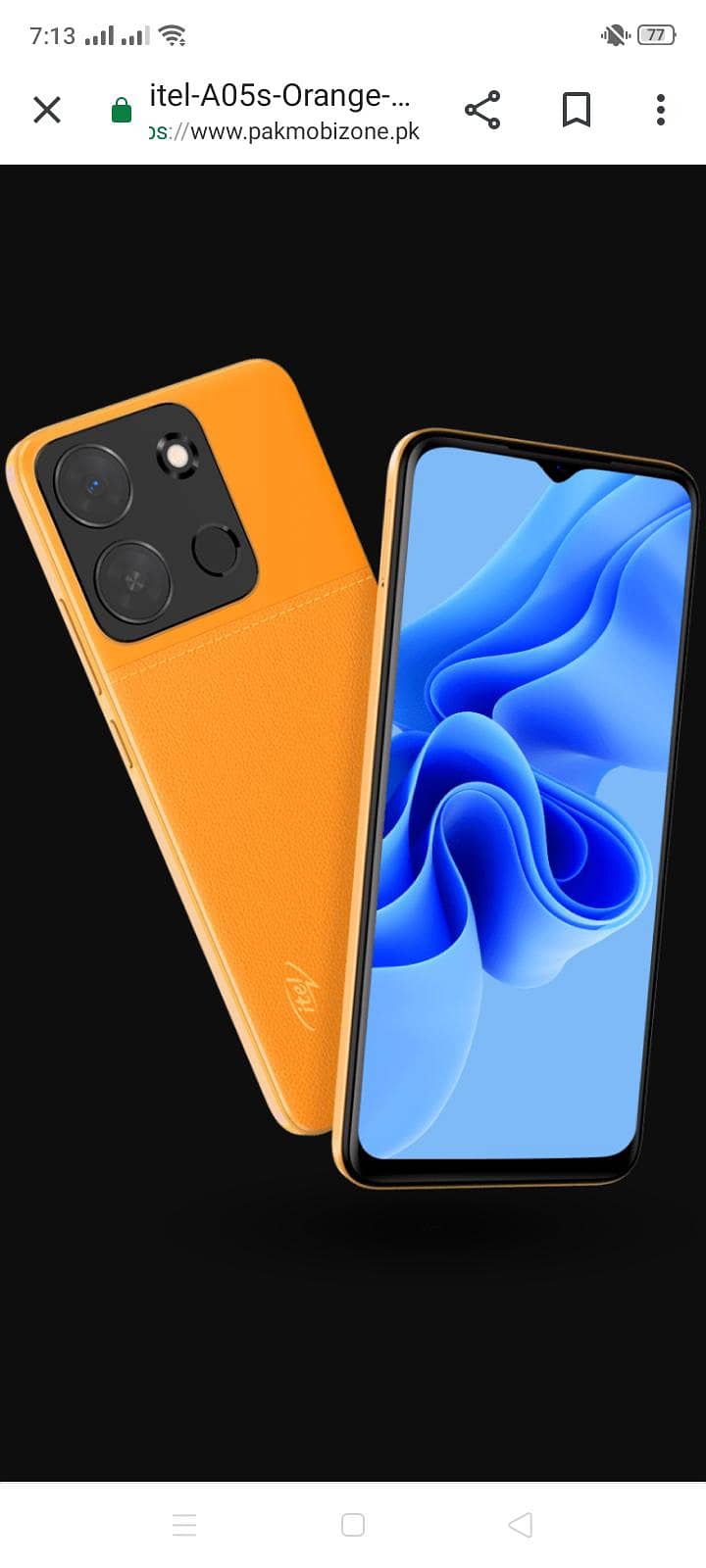 Itel A05s 4
