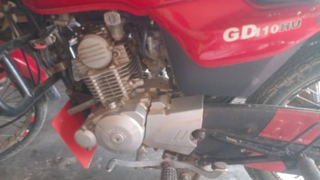 dg 110 6