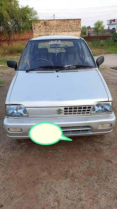 Suzuki Mehran VX 2008