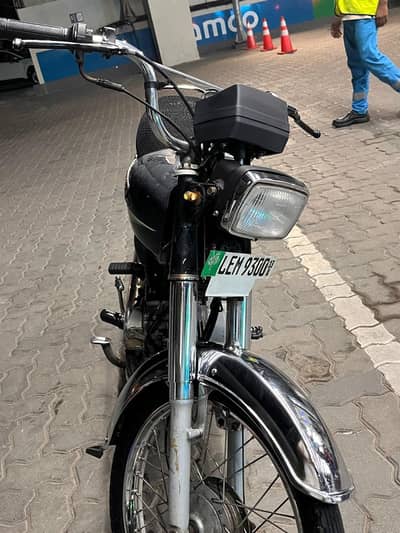 Honda 70 2013