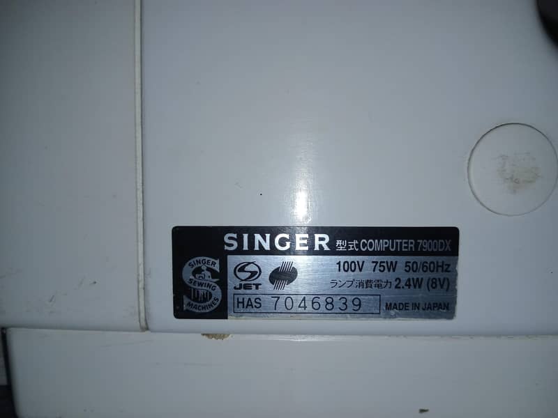 original singer sewing machine 7