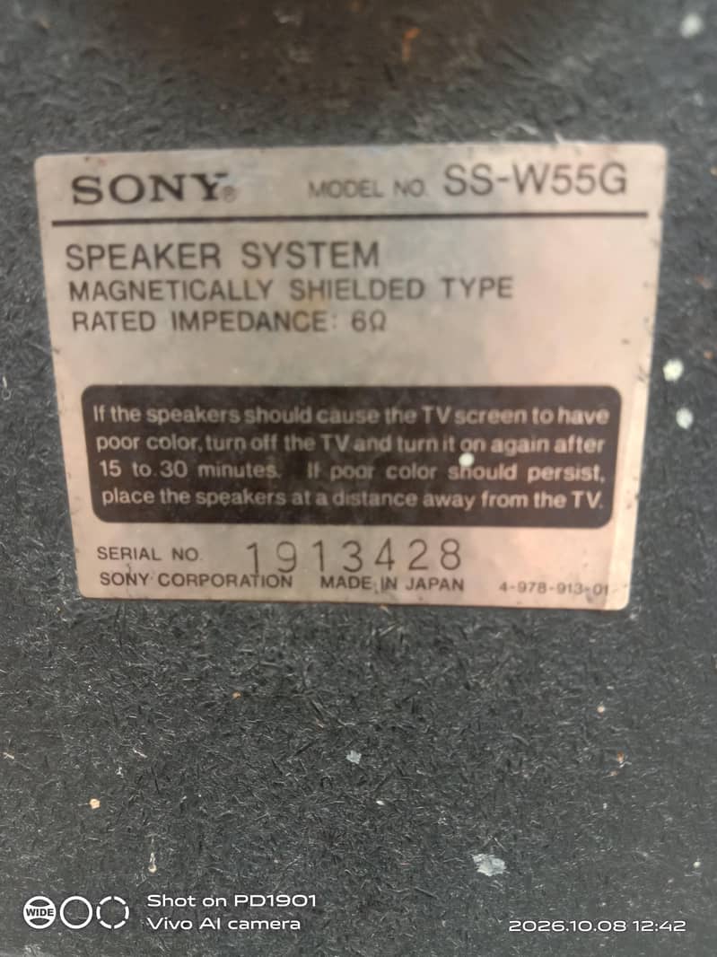 Sony speaker pair 5