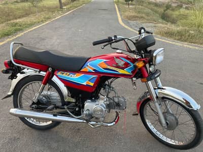 Monda CD70 New byc