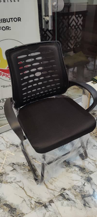 visitor Chairs