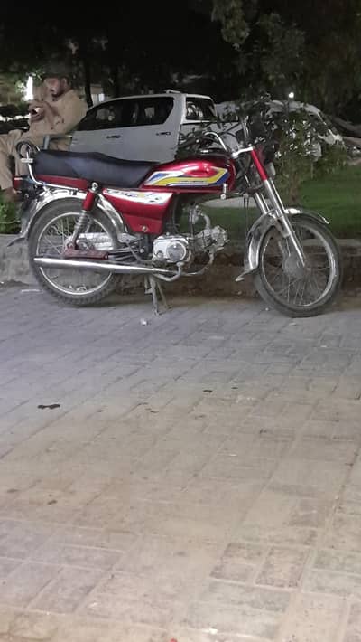 united bike