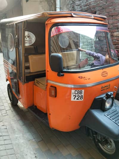 Riksha for sale