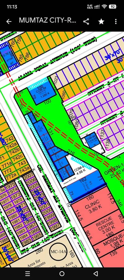 MUMTAZ CITY 5 MARLA COMMERCIAL PLOT FOR SALE