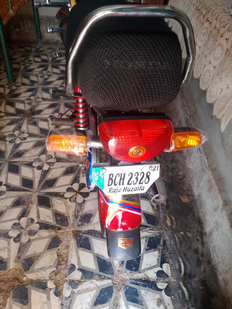 90 Bor hai 0
