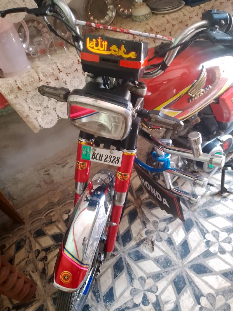 90 Bor hai 1
