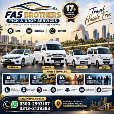 Pick & Drop Service | Office, School & Home Transport | All Karachi