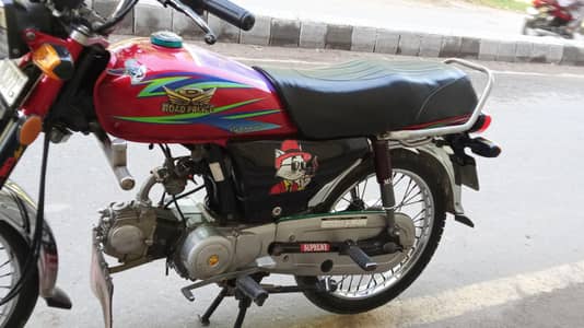 Road Prince Bike for Sale – Good Condition