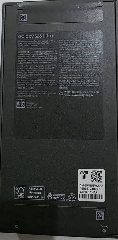 Samsung Mobile S26 Ultra