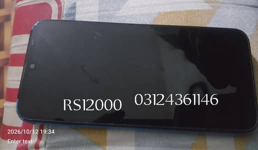 Infinix Hot 5
