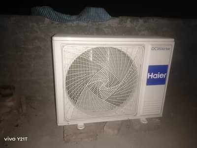 all ok ac