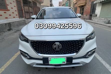 MG HS 2021