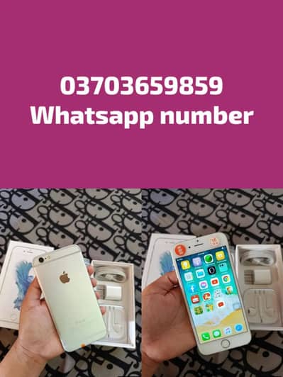 Apple iPhone 6S Plus 128gb