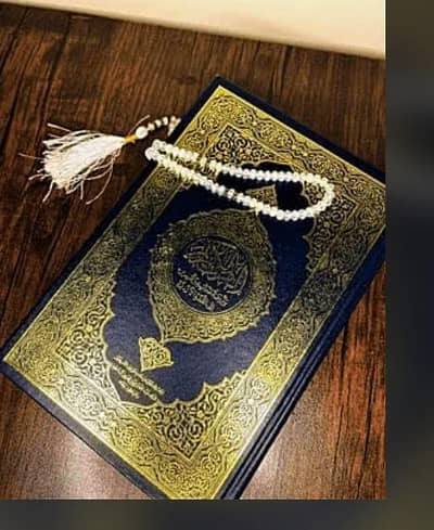 Experienced Online Quran & Hifz Teacher Available