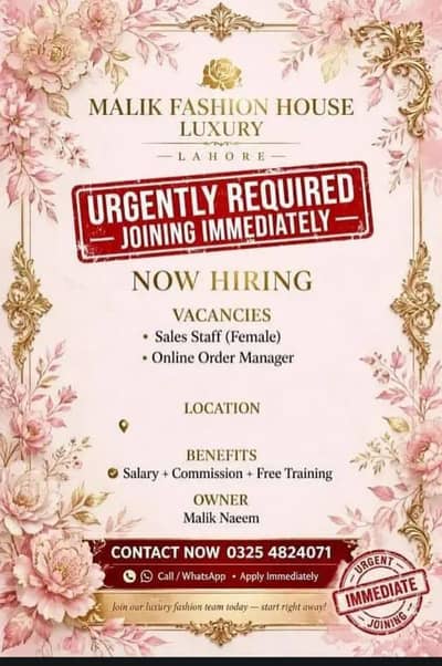 Malik Fashion House Luxury