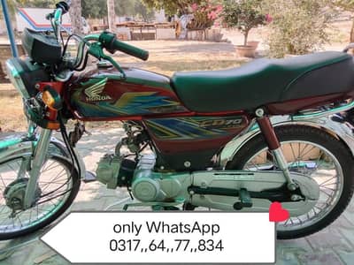 Honda CD 70 urgent sale 21 model