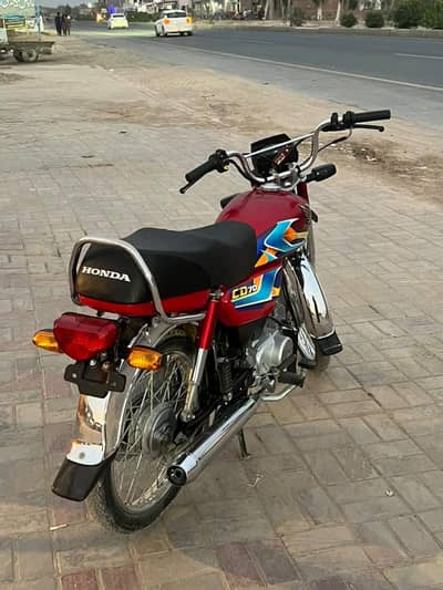 letter kata hoo ha fazol logo dur Rahe