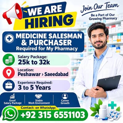 Need medicine sale man and purchaser