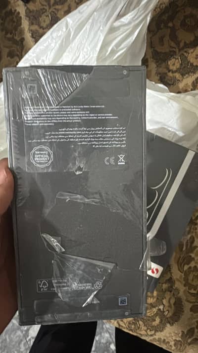 Samsung Mobile S26 Ultra