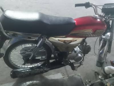 Hi speed ishpesl edgh
