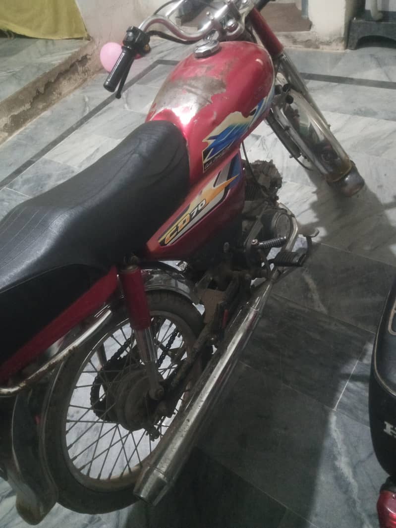 Rawalpindi num 1