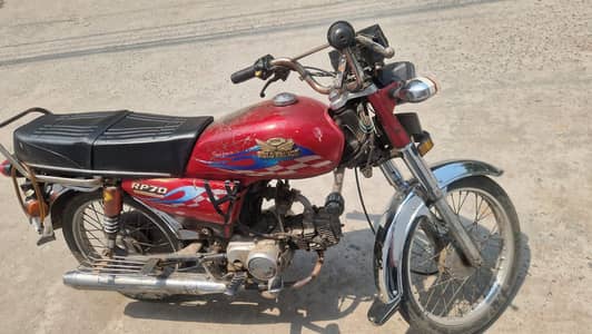 Road Prince 2015 model condition A1 file book available