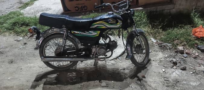 honda 70 urjant sale urjant sale