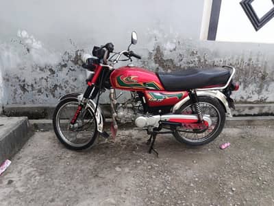 United 70cc 2022 Model
