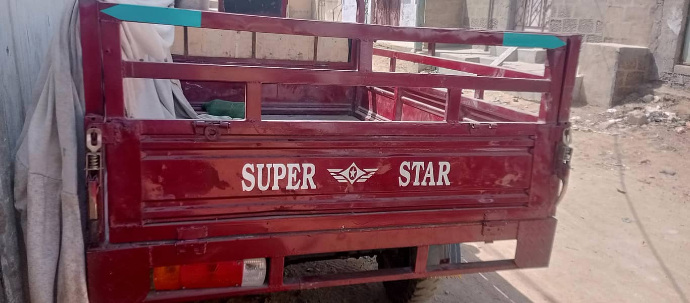 Super Star loder. 0