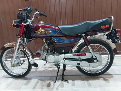 union star 2027 model for sale all okay phone number 03315298944
