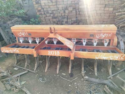 Awan seed drill