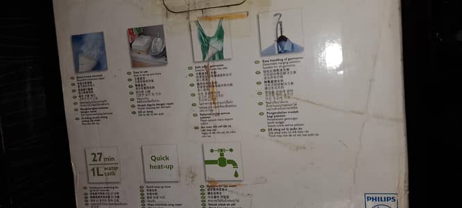 Philips QuickTouch Garment Steamer
