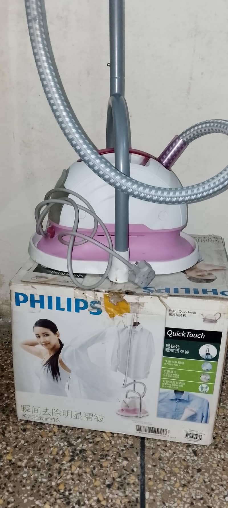 Philips QuickTouch Garment Steamer 4